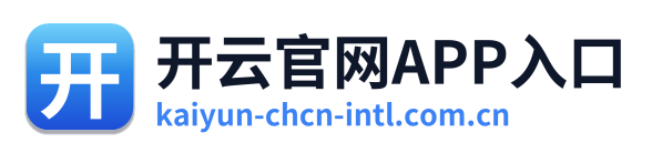 开云官网APP入口
